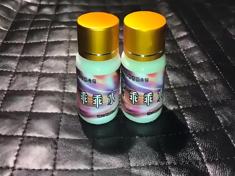 成人催药迷用品382-csm型号